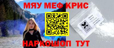 амф Гагарин
