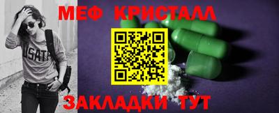 прущая мука Гатчина