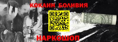 амф Гагарин