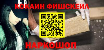 дурь Гусь-Хрустальный