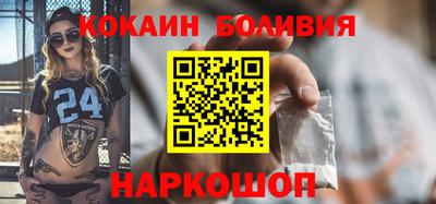 а пвп мука Гусиноозёрск
