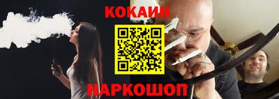 прущая мука Гатчина
