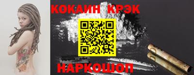 марки lsd Гай