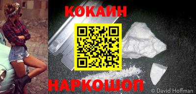 амф Гагарин