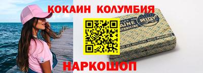 прущая мука Гатчина