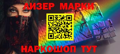 прущая мука Гатчина