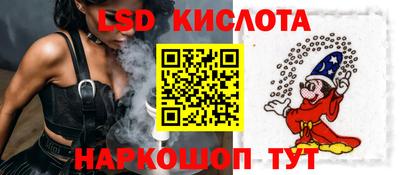 амф Гагарин