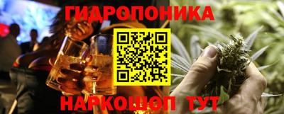 марки lsd Гай