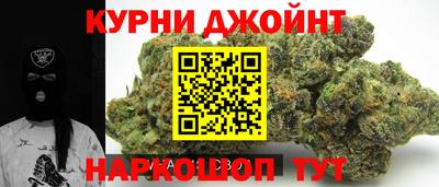 амф Гагарин