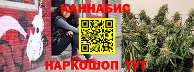 амф Гагарин