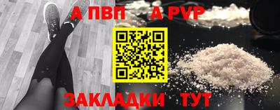 амф Гагарин