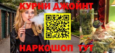 марки lsd Гай