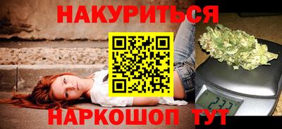 амф Гагарин