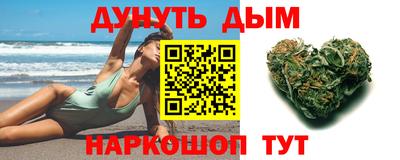 прущая мука Гатчина