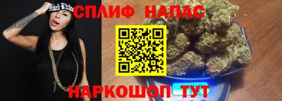 дурь Гусь-Хрустальный