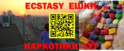прущая мука Гатчина