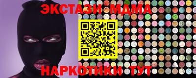 прущая мука Гатчина