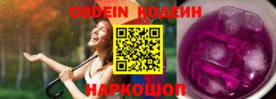 марки lsd Гай