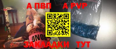 марки lsd Гай
