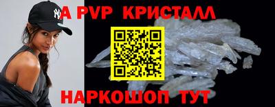прущая мука Гатчина