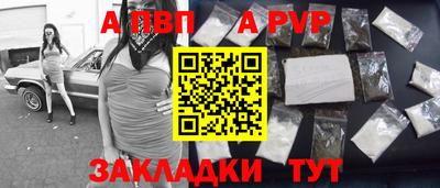 амф Гагарин