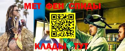 амф Гагарин
