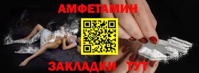 прущая мука Гатчина