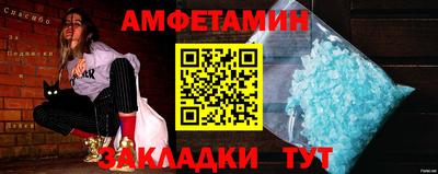 марки lsd Гай