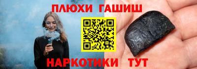 амф Гагарин