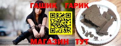 прущая мука Гатчина