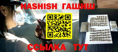 прущая мука Гатчина