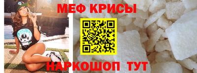 прущая мука Гатчина