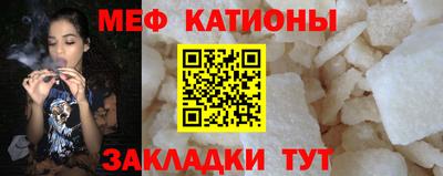 амф Гагарин