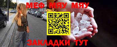 марки lsd Гай
